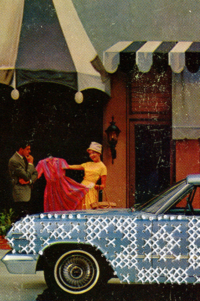 Cool Whip: Fly the Coupe