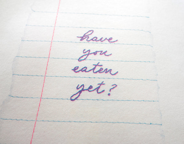 Fundraiser riso prints! Have you eaten yet?