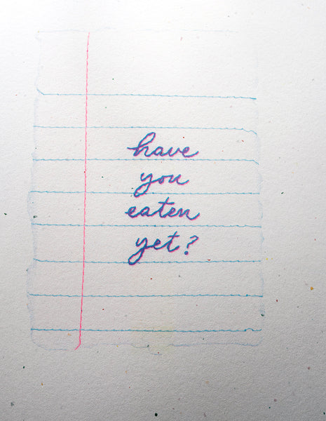 Fundraiser riso prints! Have you eaten yet?