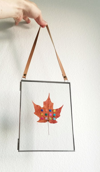 Stitched leaf series - Pt.2