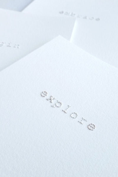 2021 word of intention - chance edition!