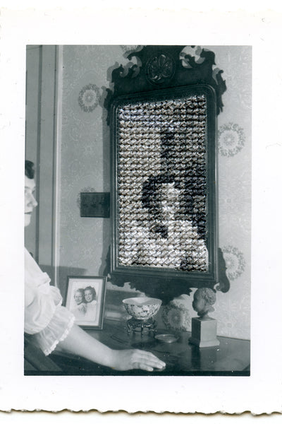 Self-reflection: Vanity