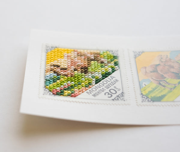 Stitched stamps: Mongolian camels