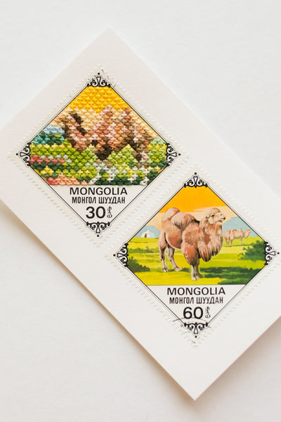 Stitched stamps: Mongolian camels